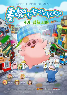 msi主板怎么进入bios设置